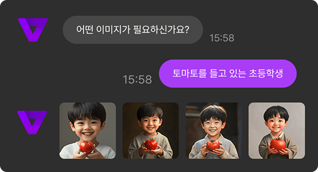 이미지 생성
