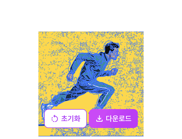 원하는 이미지를 선택해요
