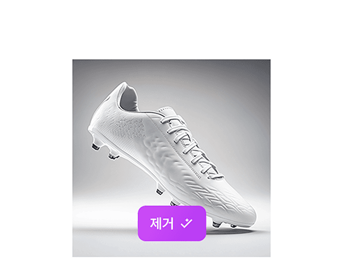 원하는 이미지를 업로드해요