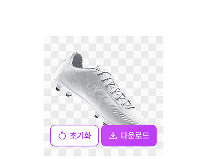 결과를 확인해보세요