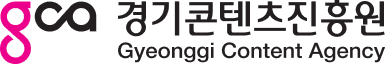 저작권 걱정 없는 무료 이미지